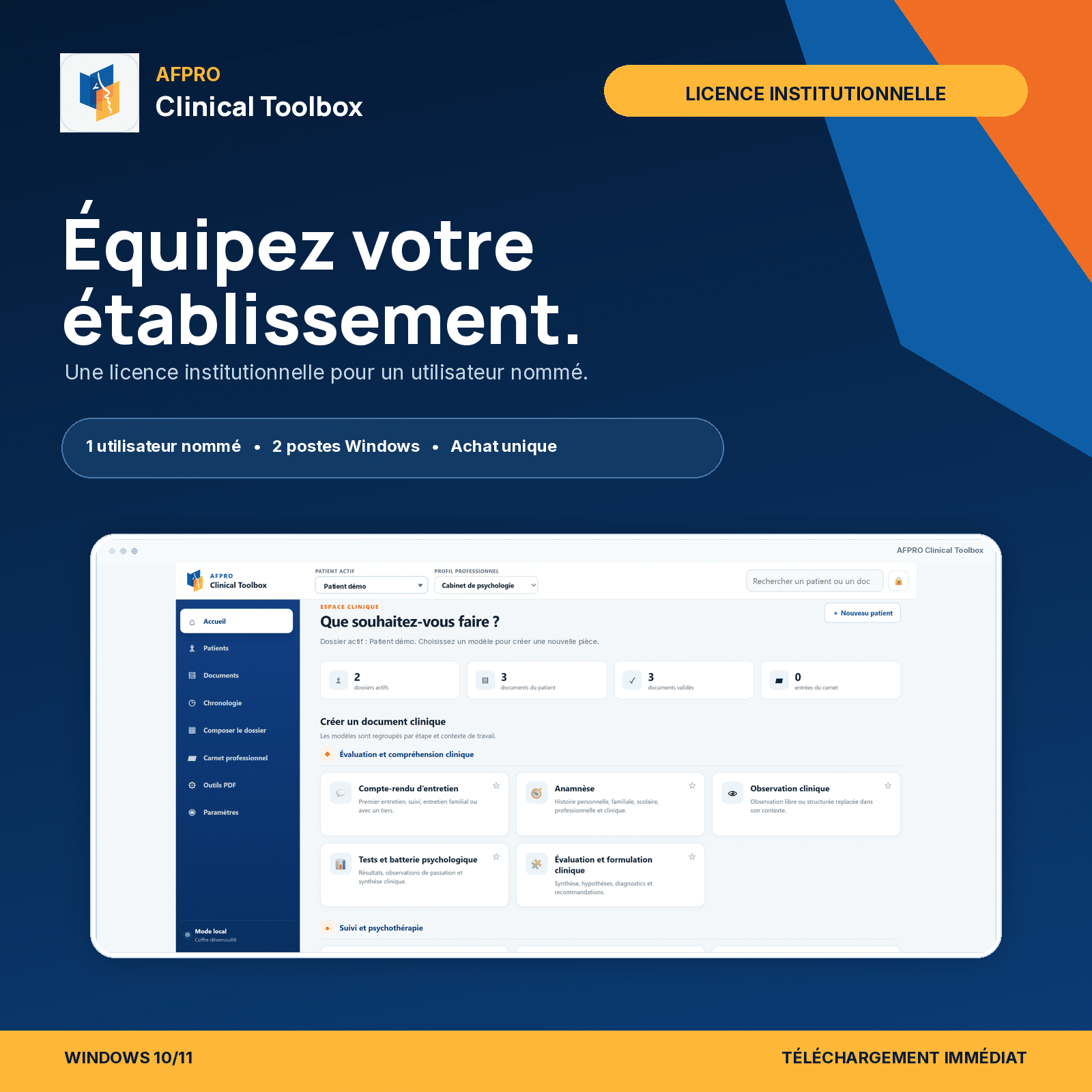 Clinical Toolbox – Licence institutionnelle